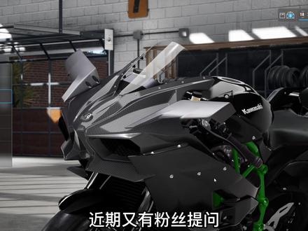RIDE4光追效果雨天效果更棒#ride4 #竞速游戏 #随乐游云游戏 @随乐游云游戏