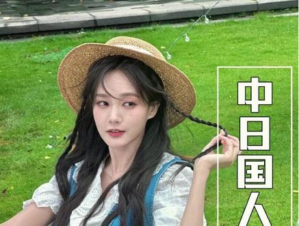 如果中日真要开战了,在日本的中国人还能被接回来吗