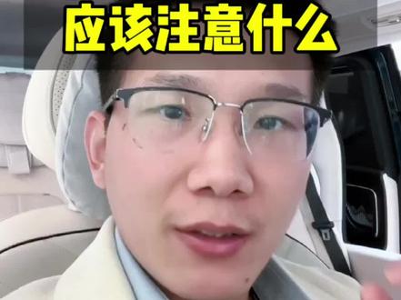 考研打印准考证,这个别弄错了#考研#考研倒计时 #创作者中心 #创作灵感