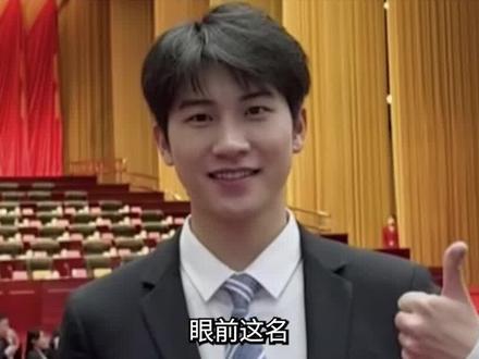 乡村教师被造谣,反击堪称教科书 #气愤 #一定要看到最后太解气了 #乡村教师 #喷子