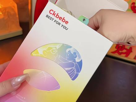 家里准备#断奶 的宝宝可以入CKbebe 家的钻光奶瓶,奶嘴超柔软宝宝很好接受#吸管杯 #奶瓶#学饮杯#CKbebe