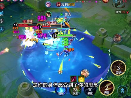 梦里出现的人到底是谁在想谁#情感共鸣 #情感