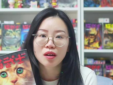 读猫武士影响三观?花好几百买一套到底值不值?#世界读书日 #春日阅新正当时 #猫武士 #抖音全民好书计划 #抖音读书