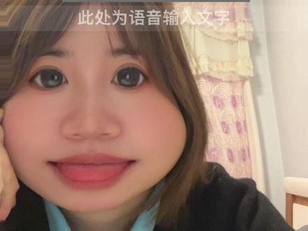 今天成语来报道#vlog日常 #日常生活 #看过来