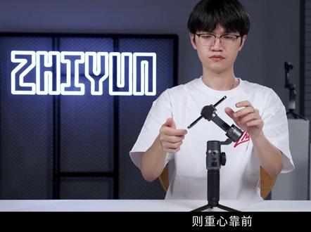 专业手机稳定器有啥不一样?智云Smooth 5调平教程。#稳定器 #手机稳定器 #智云稳定器 #摄影摄像 #科技改变生活