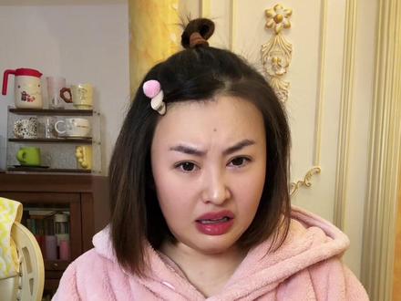 就乐意当冤种