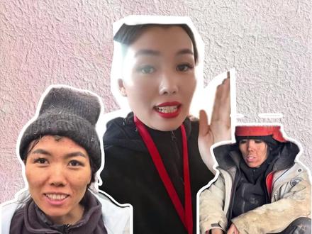 荒野求生,谁说女子不如男#荒野求生 #冷美人 #女性 #女性力量