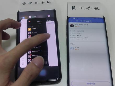 得力e+综合签到版本云考勤机管理员补卡与员工申请补卡教程