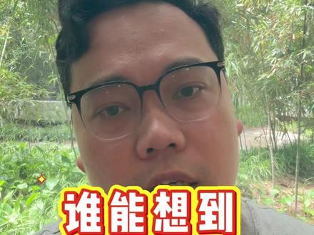 谁能想到解说抢七能有一节垃圾时间,恭喜骑士!#NBA #骑士vs活塞 #NBA季后赛 #哈登