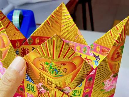 好多网友想让我做七张纸折财神元宝,教程来了,实用又高大上的元宝✌️