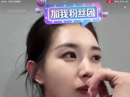 宝贝~宝贝~建议反复收听
和朋友一样的相处模式,这活能不能让我干两天!!!!#郭宇欣 #助理#快来围观