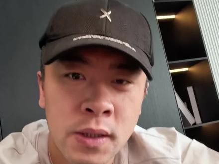 长鑫存储赚的300亿,和你有什么关系?这份名单列出了8家正在“分蛋糕”的A股公司,快看有没有你的持仓!#万手哥 #牛市来了 #股票 #财经 #金融