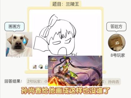 王者十年老玩家都看了直摇头#王者荣耀 #抽象