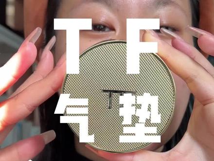 好像主打干皮,不适合干皮哇