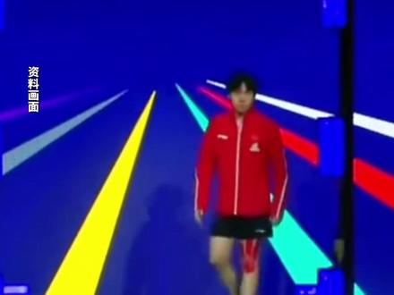 伦敦世乒赛今日赛程公布,国乒男团17时将对阵澳大利亚队。