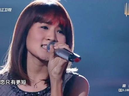 富士山下,最实力女选手#汪晨蕊