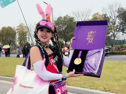 南京安全完赛,下周再见啦#南京半程马拉松 #马拉松 #马拉松奖牌 #官方配速员 #无锡马拉松