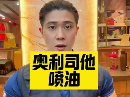 奥利司他厉害了#健身 #力量训练 #减脂