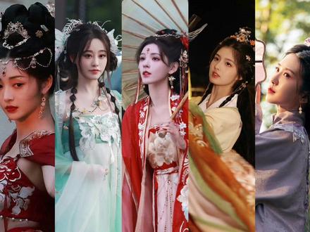 谁懂,她们在国风大典上的造型比各自的古偶造型更好看~#张予曦 #艾米 #宣璐 #王鹤润 #国风大典