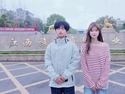 旅游商贸详细篇考场路线图它来啦!大家来一起来熟悉熟悉你的考场路线图吧~#江西旅游商贸职业学院 #单招 #单招倒计时 #考场路线 #单招生