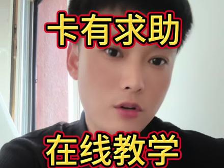 #卡车 多件运输相同物品,不改变超限情形,属于不可解体