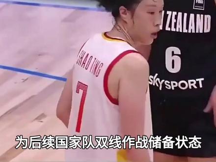 北京时间5月26日下午中国女篮传来王思雨、韩旭、李梦的消息! #热点 #热点新闻事件