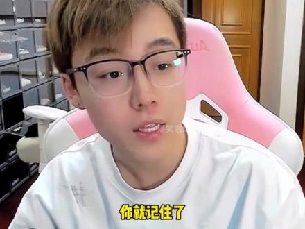 陈泽爆笑名场面 不愧是直播先天圣体,无时无刻不在整活#陈泽 #搞笑名场面