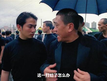 当表哥不穿玛莎琪,一个能打的都没有#柯受良 #帅就完事了