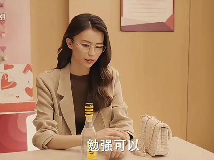 真正高端的猎手,往往会把自己伪装成猎物#青年创作者成长计划 #影视精彩片段 #成家 #因为一个片段看了整部剧 #影视解说