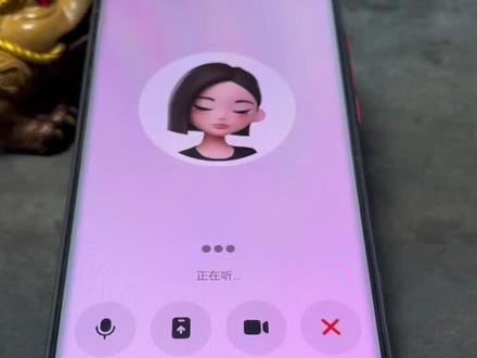 猜猜豆包成功了吗#豆包ai#豆包打电话