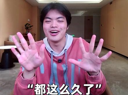 为什么海贼火影这样的超长篇漫画变少了? #二次元 #海贼王 #火影忍者 #漫画