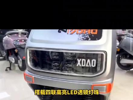 小刀新品大G双80版已到货,欢迎品鉴!小刀电动车最速度跑80多迈,冲一次电可以200多里,无时进入#性价比高的电动车推荐 #现场实拍 #小刀电动车 #电瓶车品牌十大排行榜 #大功率电摩 ,动力十足。