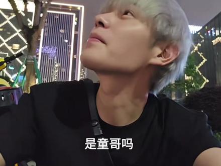 “向日葵的花语!!”#童锦程 #江南第一深情