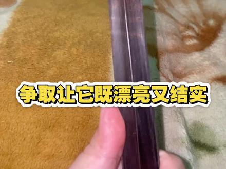 紫光檀瓦面短剑,瓦面确实好看,只是对于木材来说,会降低亮度#手工打造