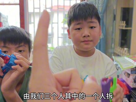 中秋节和弟弟小侄子玩游戏赢拆四周年的机会,最后谁会赢呢?#中秋节快乐 #弟弟 #小侄子