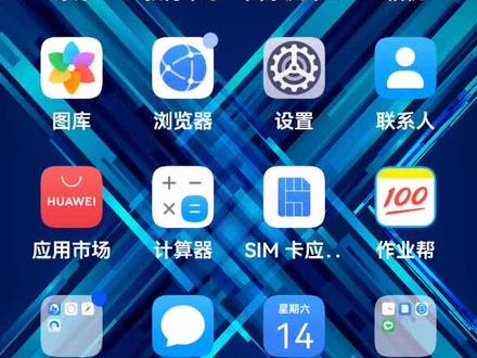 连点器.你学废了吗