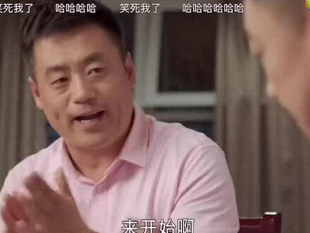 #一定要看到最后 火车往哪开之⬇️
宋晓峰“象牙山的火火火火火车往哪开”😄 火车路过象牙山,新玩法,往返车辆哈哈