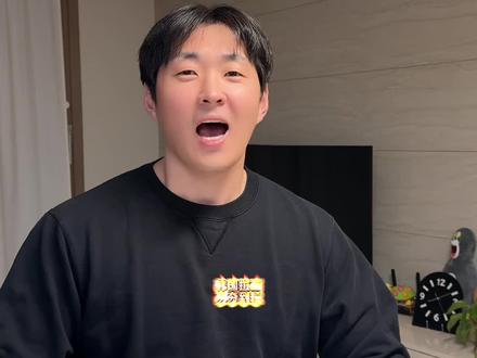 韩国拉面 从夯到拉
#韩国方便面 #韩国留学 #韩语学习 #韩国便利店