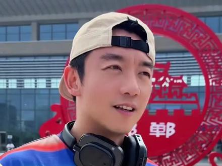 郑恺到邯郸,大名来吃饭,好吃又好玩,古城转一转,府衙看一看 #跑男 ##郑恺 #这么近那么美周末到河北 #河北文旅推荐官 #邯郸