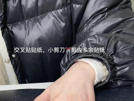香奶奶美甲,AB款LoGo贴纸真的很香!(主页商品橱窗有同款贴纸哦)#大牌美甲#香奈儿美甲#贴纸教程 #秋冬美甲