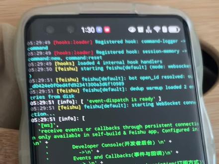 手机养龙虾
小白不建议哦~#openclaw #龙虾 #养龙虾