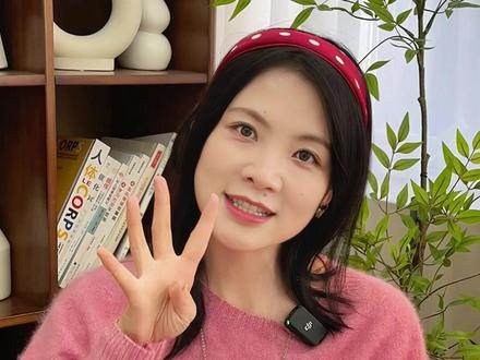 英语学习的各个阶段有什么检验标准? 四大阶段一次讲清!#英语学习 #英语启蒙 #学英语 #育儿经验分享 #零基础英语