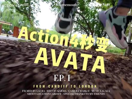 Action4+3米延长杆=AVATA穿越机
#大疆action4 #运动相机 #穿越机 #拍摄教程 @DJI大疆创新 @大疆创作学堂 @DJI大疆官方旗舰店 @DJICLUB大疆俱乐部