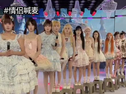 情侣喊麦 #dou上热门 @DOU+小助手 @博雅g 🧸ྀི @李启萌 @梨园园园 @琼爷g.博雅🐻 @万66 @黑毒蛇🐍 @许向阳 @不叫王语涵. @万99 @钱隆 @小岛.启萌 @黄奕轩 @美洋洋¥ @发际线一米八五 @白菜🥬 @抖音小助手
