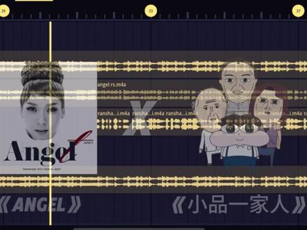 燃烧我的卡路里😡燃烧我的卡路里😡燃烧我的卡路里😡燃烧我的卡路里(猪语)😡
#angel #小品一家人 #拼好歌 #音乐分享