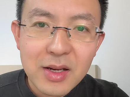 大利好 什么叫利好?这个才叫利好#周末利好 #杠杆 #牛市