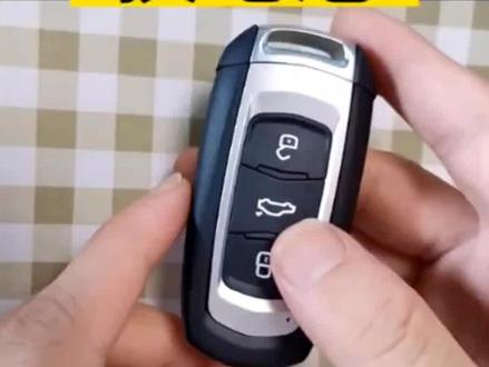 #吉利钥匙电池怎么选 #吉利帝豪钥匙换电池教程 #吉利汽车钥匙电池型号 #吉利帝豪百万款钥匙电池更换教程 #吉利帝豪gl钥匙换电池教程 吉利博瑞系列,几何系列,星越系列,帝豪gl系列,缤瑞系列,博越等全系钥匙电池型号及拆装教程。