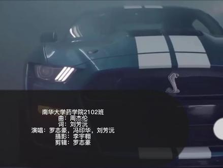 细胞生物学创意课堂,心目中永远的第一作品没有之一#校园生活 #学生时代 #逗比舍友 怪我们太实诚了,直接上脸