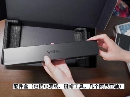VGN s99键盘开箱及实用感受