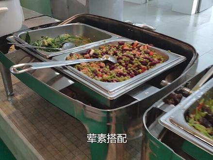 #广西水利电力职业技术学院 到#玖龙纸业 考察学习,第4集,参观食堂 @玖龙纸业(东莞)有限公司